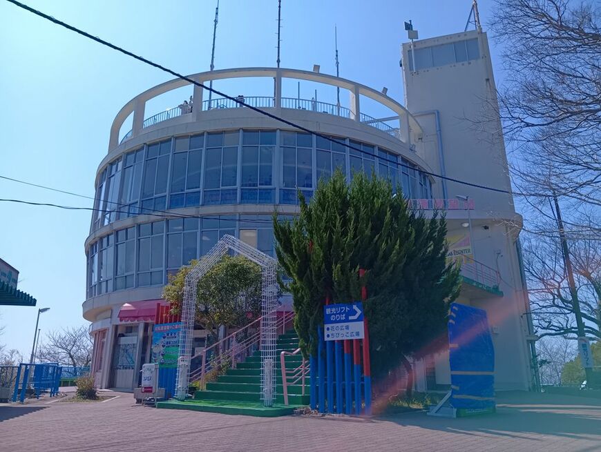 須磨浦山上遊園
