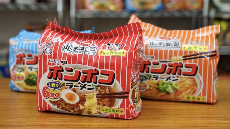 ポンポコラーメン