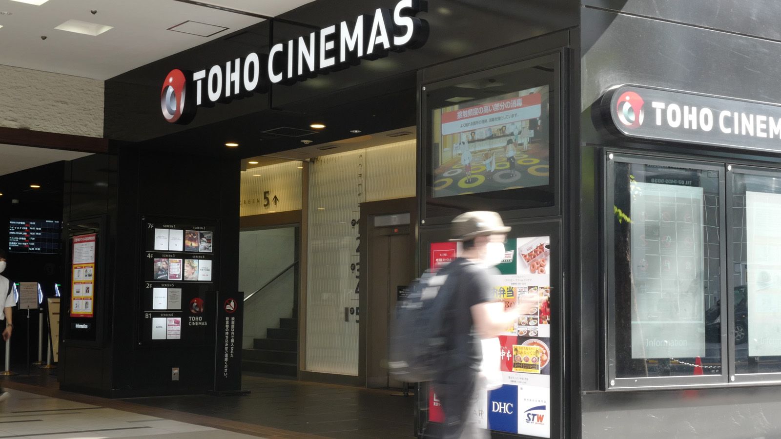 東宝 映画館再開でも全く安心できない事情 ゲーム エンタメ 東洋経済オンライン 社会をよくする経済ニュース