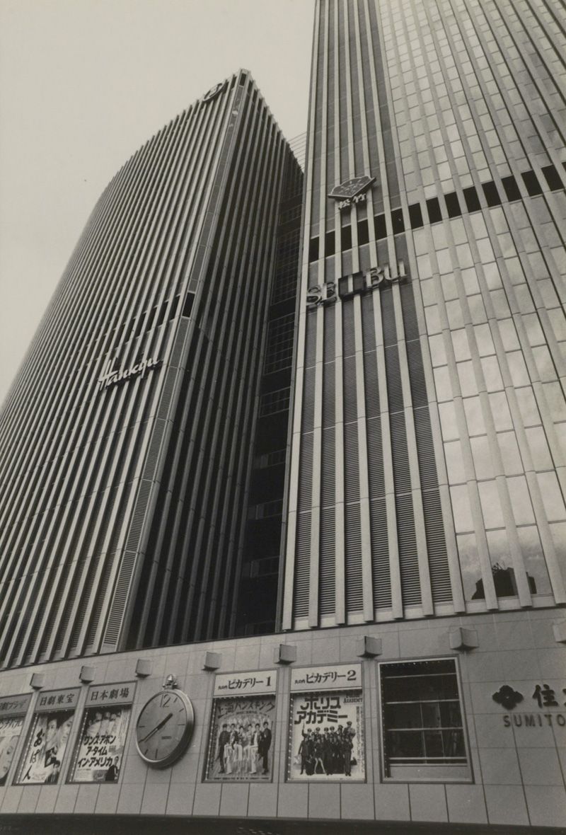 有楽町の西武百貨店と阪急百貨店（写真：1984年10月3日、東洋経済写真部撮影）