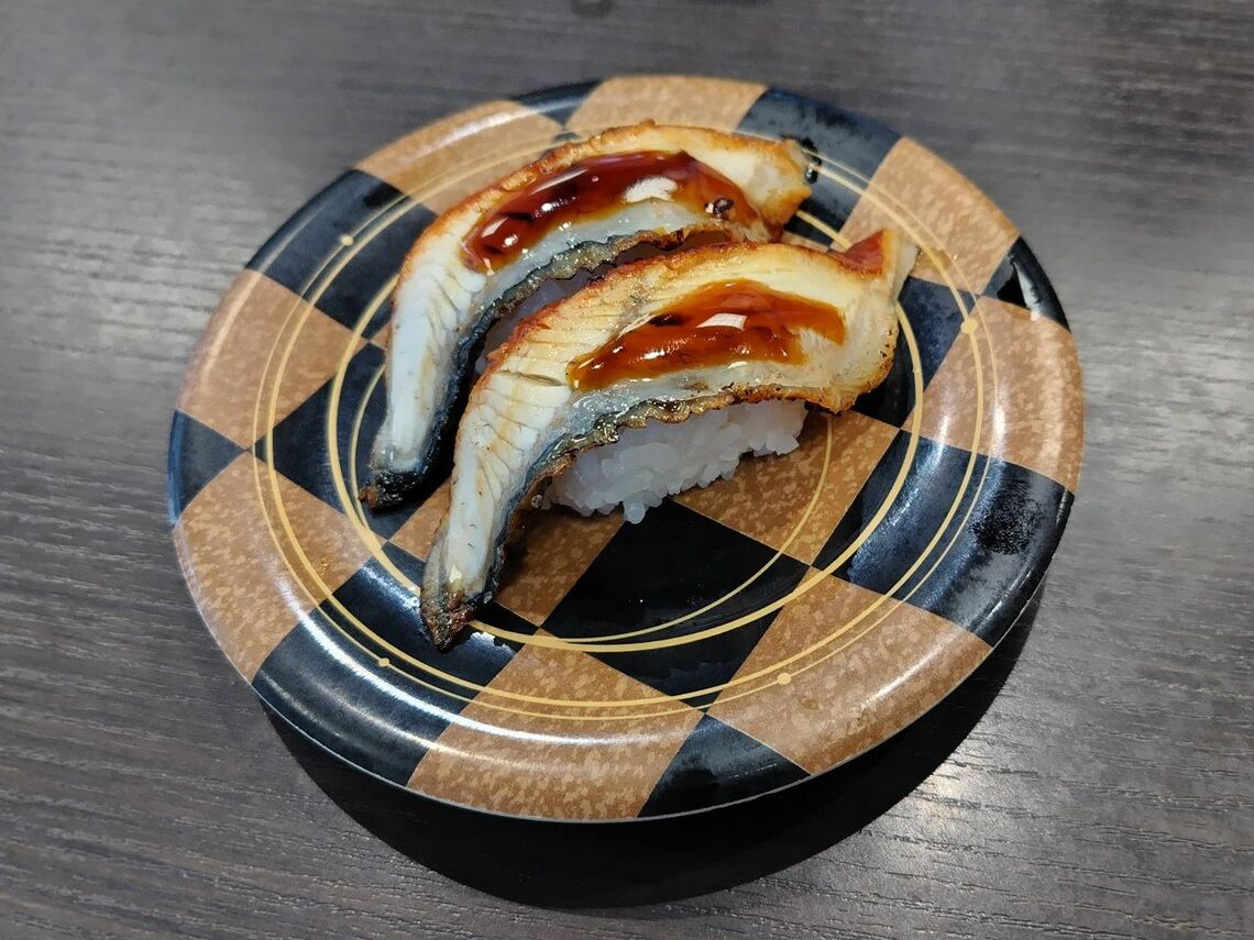 うなぎ