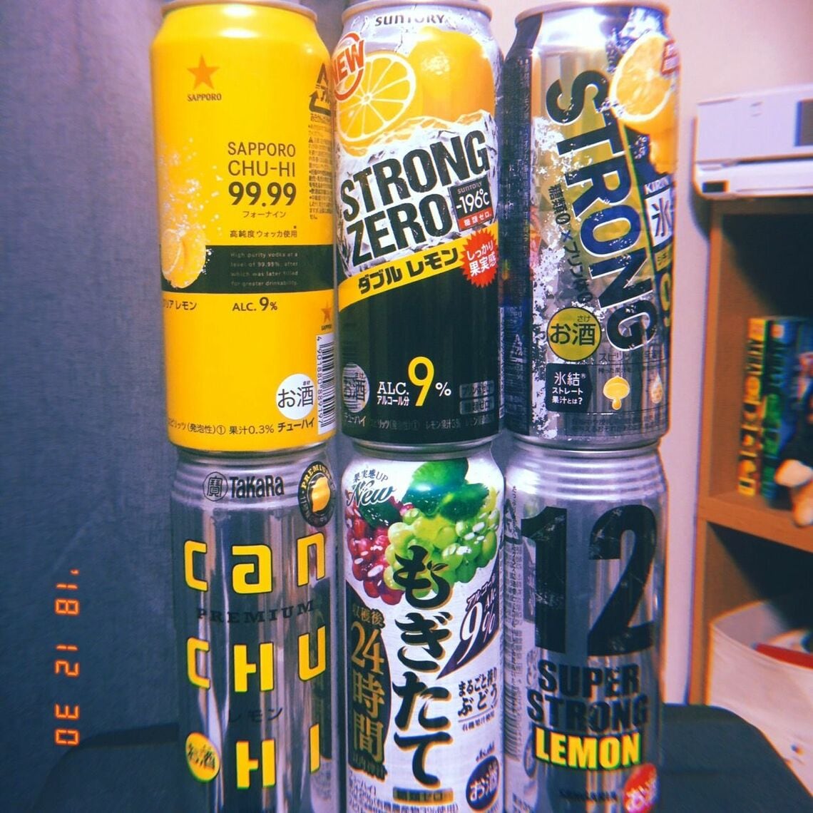 ストロング系飲料