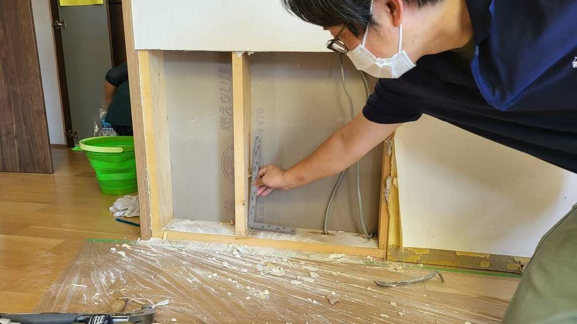 断熱材の除去