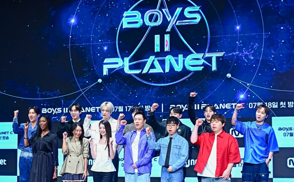 BOYS II PLANET