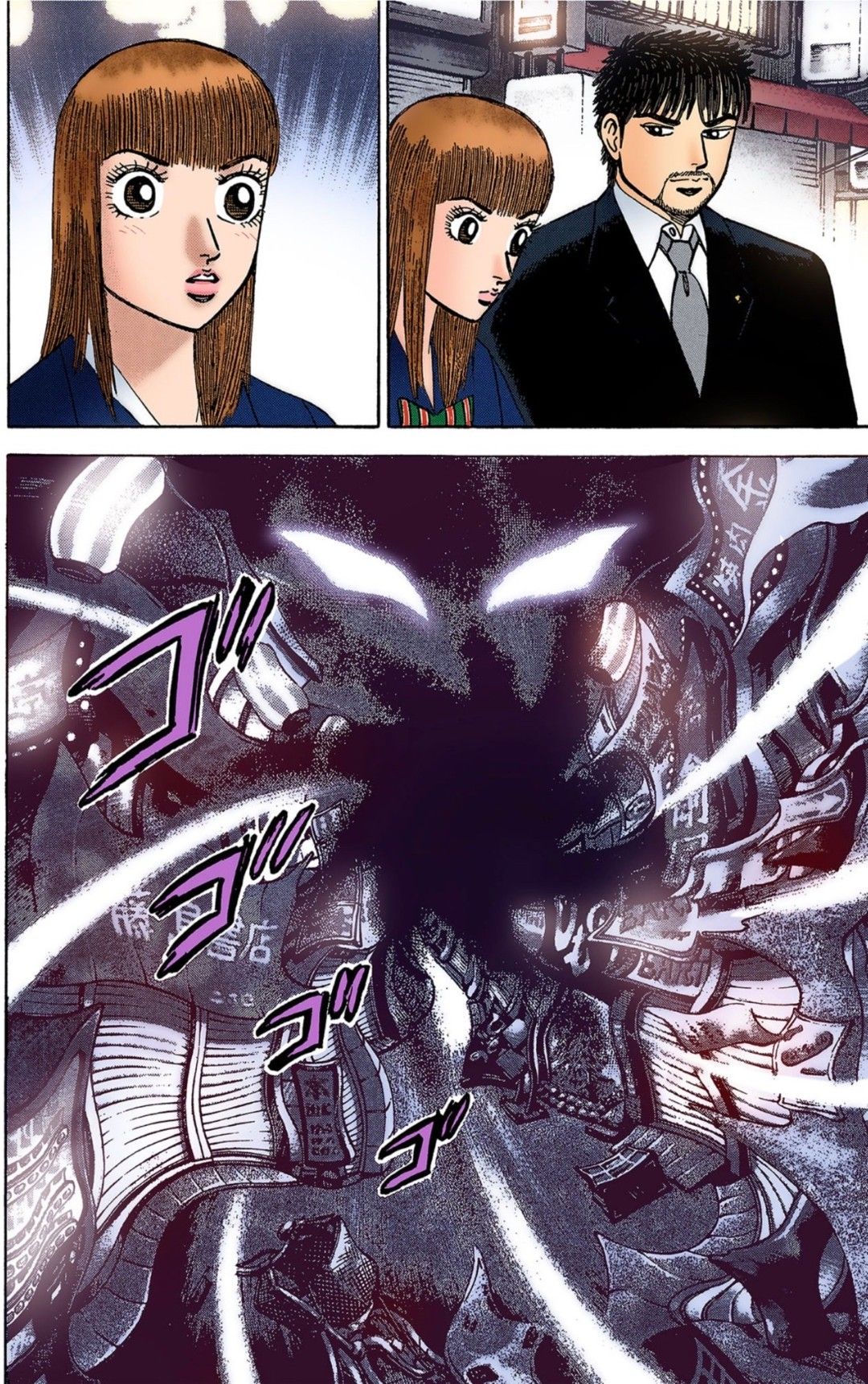 漫画『ドラゴン桜』