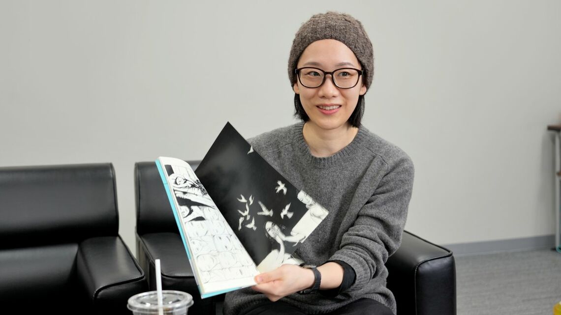 メグマイルランドさん