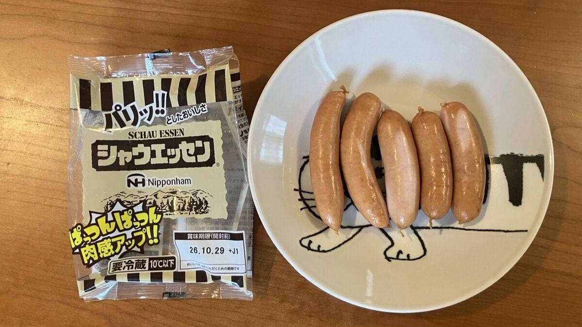 ｢時代に負けてる｣｢なんやそれ｣と消費者カリカリ…日本ハム･シャウエッセン｢謎イキリ広告で炎上｣に見る"値上げの作法" | ライフ | 東洋経済オンライン