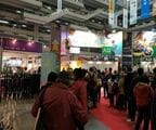 台北市内で開かれた展示会の様子