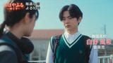 ドラマ『ちはやふる-めぐり-』より