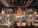 「大阪新世界元祖串かつだるま」（筆者撮影）