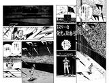水島新司『野球狂の詩』（講談社）KC7巻p212～213より