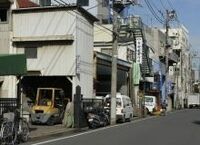 （第9回）製造業の海外移転で300万人の雇用減