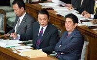 経済財政諮問会議の｢ゆるい議論｣を許すな ｢成長の夢｣追い､歳出削減の文字見当たらず
