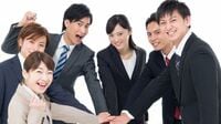 今どきの｢仲良し同期｣へのぬぐえない違和感 会社側は親しすぎる付き合いに困惑？