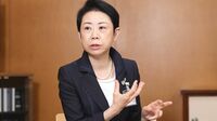 ｢最大3600万円の給付型奨学金｣足立区長･近藤弥生が教育に力を入れ続ける訳 ｢教育は経済的な格差を埋める最強の武器｣