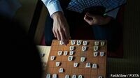 藤井効果で裾野拡大､ただAIは不気味な存在 残る仕事 16｜棋士（将棋）