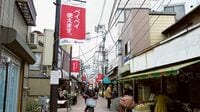 本当にQR決済は必要？ブームに戸惑う個人商店 現場を歩いてわかった本音