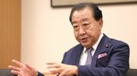 野田佳彦｢食料品の消費税率ゼロ｣への想いを語る