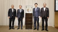 国策半導体ラピダス｢2ナノ試作成功｣期待と不安