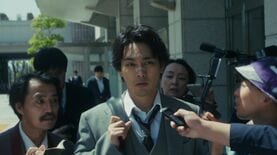 Netflix｢九条の大罪｣で"タトゥーびっしり"の準主役に目を奪われるワケ　名バイプレイヤー《町田啓太》の凄さとは