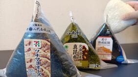 コンビニおにぎり高騰に｢庶民はもう買えない｣の声…35歳貧乏ライターが1個40～80円で｢20個手作り｣した"悲しい結論"