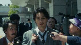 Netflix｢九条の大罪｣で"タトゥーびっしり"の準主役に目を奪われるワケ　名バイプレイヤー《町田啓太》の凄さとは