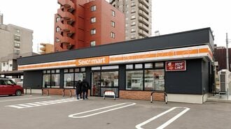 セイコーマート店舗外観