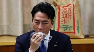 小泉農相がXフライング｢トランプ氏は出している｣