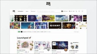 取引所が連続閉鎖､NFTバブル｢崩壊｣後の活路