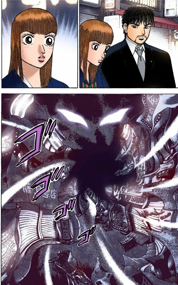 漫画『ドラゴン桜』