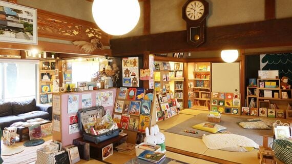 私設図書館ねぎぼうず文庫