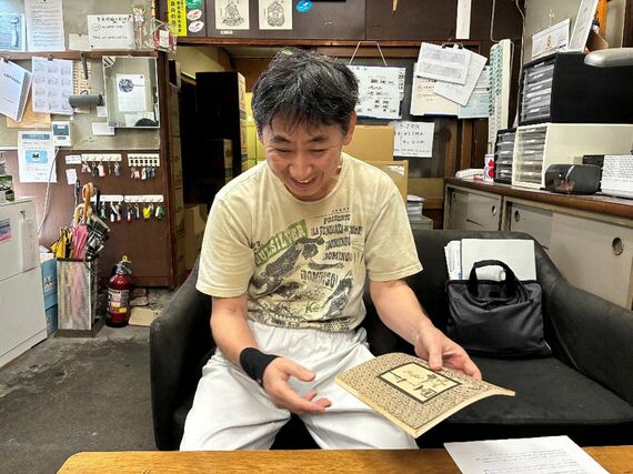 ジャック製菓社長 中野幹さん