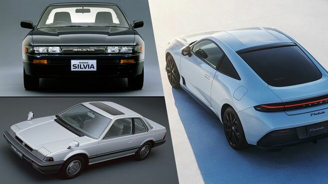 ホンダ｢プレリュード｣からデートカー文化を追想