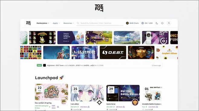 取引所が連続閉鎖､NFTバブル｢崩壊｣後の活路