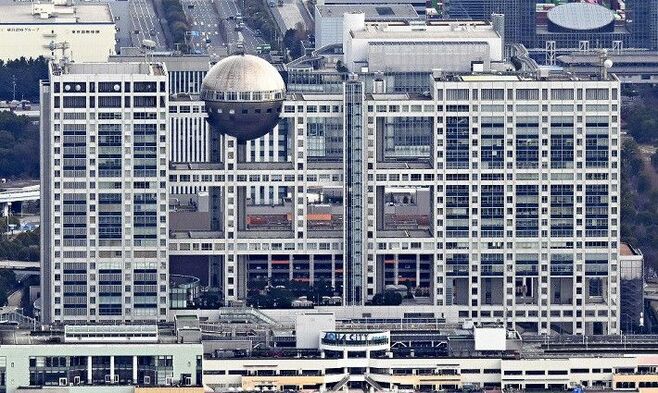 中居正広氏代理人､フジ第三者委に反論文書送付