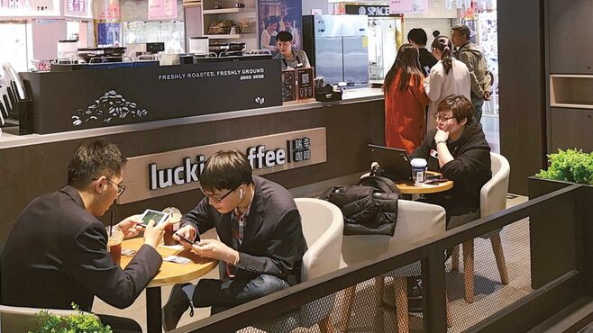 新興カフェ･ラッキンが粉飾､中国企業の資金調達に暗雲