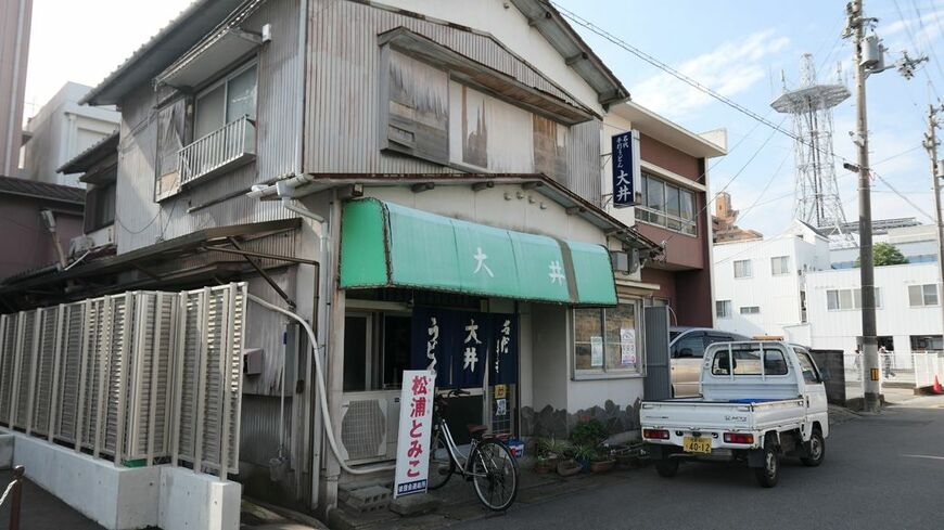 （筆者撮影）