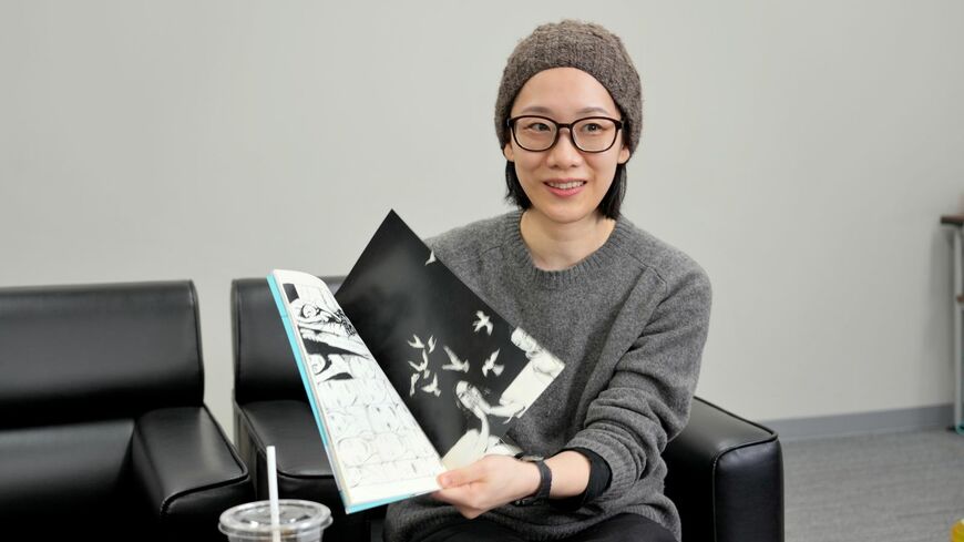 メグマイルランドさん