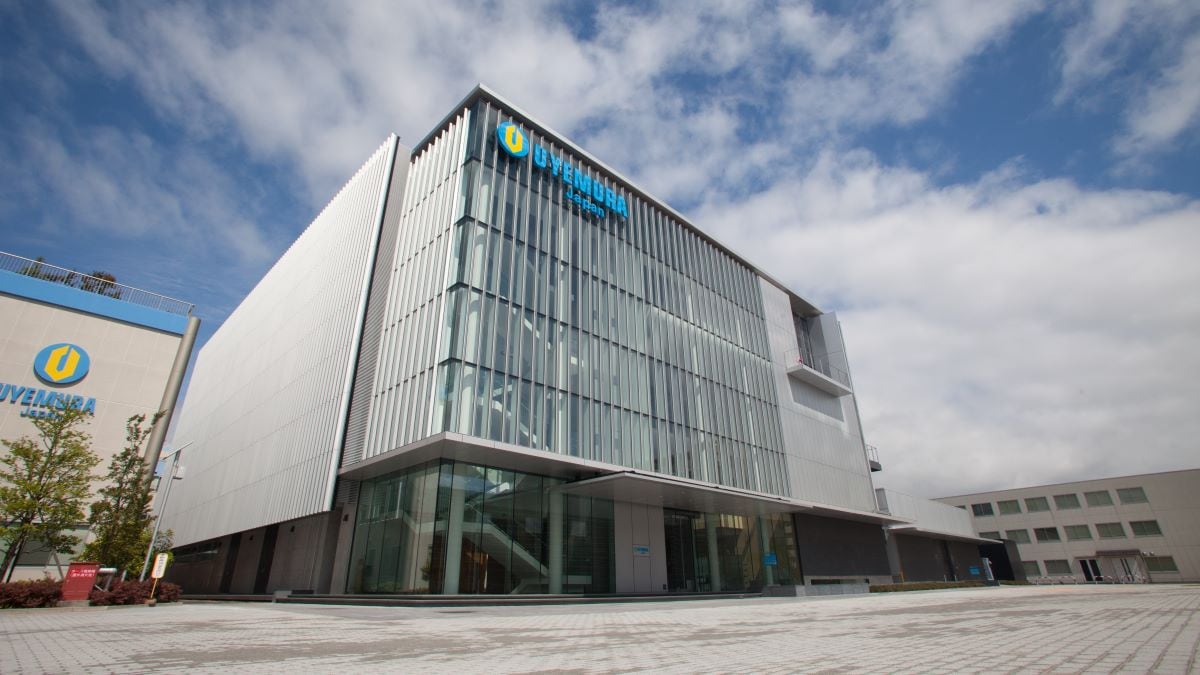 上村工業の今24年3月期は大幅減収減益も上振れの公算｜会社四季報オンライン