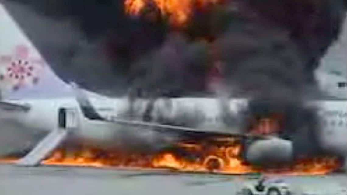 2007年｢中華航空120便｣炎上爆発事故の新事実     乗客乗員165人乗せた旅客機が着陸後に爆発