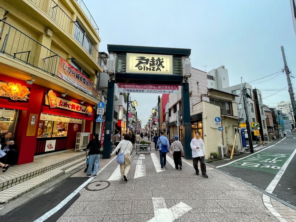 戸越銀座商店街