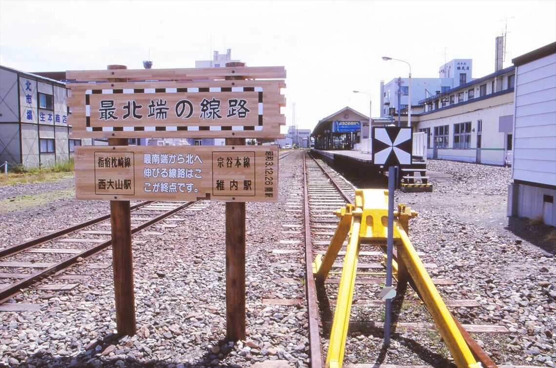 東洋経済が選ぶ2024年の注目企業50社を写真で紹介
