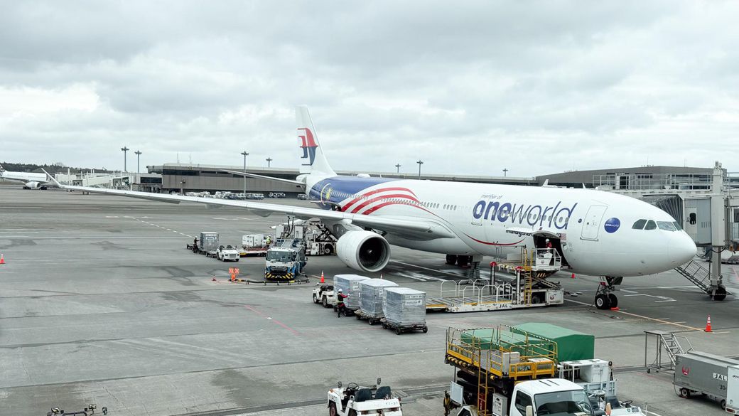 マレーシア航空