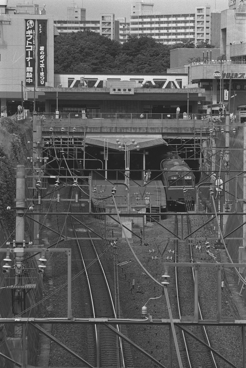 根岸線港南台駅