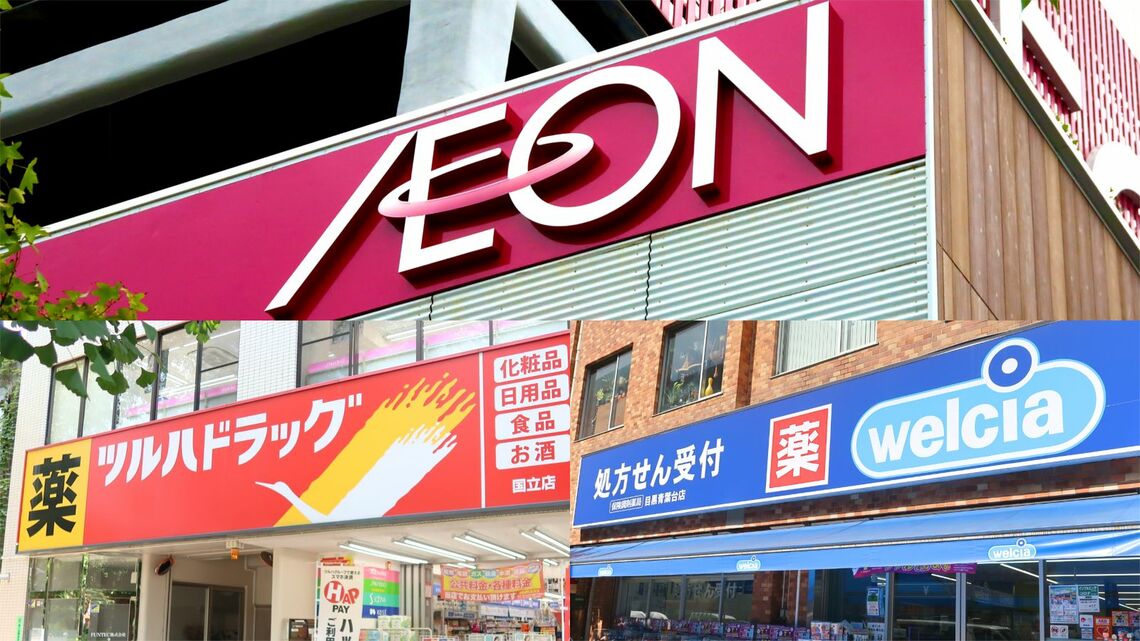 ツルハ、ウエルシアともにM&Aで全国区へと規模拡大を続けてきた（撮影：今井康一、編集部）