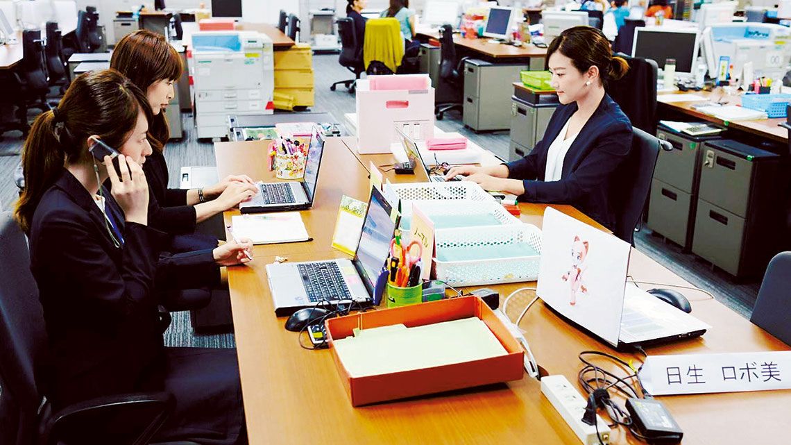 週間ダイヤモンド/RPA特集 日本企業の4割が導入済み。RPAの導入状況はコロナ禍でどう変わったか