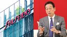 〈過去最大赤字〉資生堂"10年の魚谷劇場"静かな幕引き━━海外ブランド買収に失敗､｢TSUBAKI｣日用品事業を売却､魚谷改革とは何だったのか