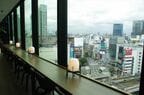 10階「TSUTAYA BOOKSTORE」のラウンジ