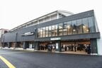 新たに開業した羽沢横浜国大駅