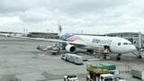 マレーシア航空